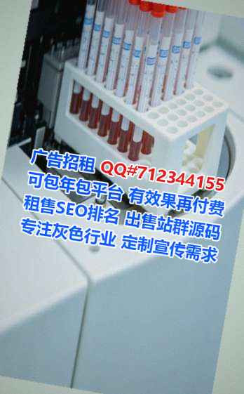 南海生子信息有限公司